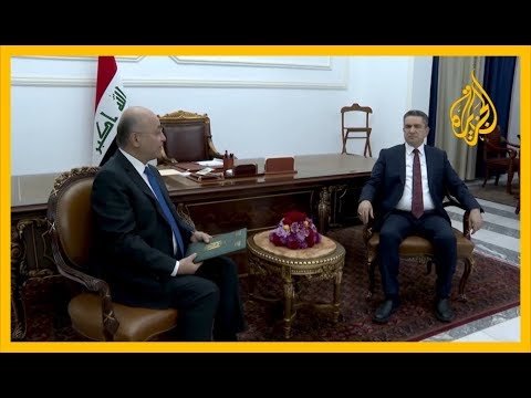 بعيدا عن التوافق السياسي.. الرئيس العراقي يكلف عدنان الزرفي بتشكيل حكومة جديدة