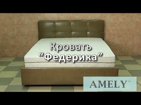 Кровать Федерика 1600х2000 в Добров Меблі