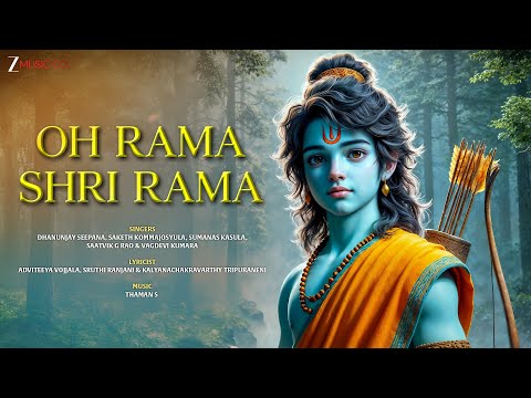 ओह राम श्री राम (2025) — वीडियो थंबनेल