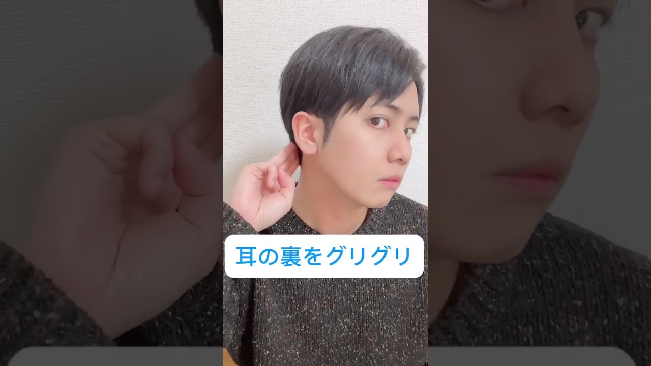 「新技」頬こけを解消する方法！#頬こけ　#セルフケア #美容