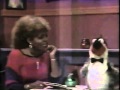 Classic Sesame Street Lovebirds At Birdland
