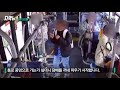 Clip 1