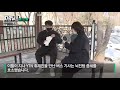 Clip 2