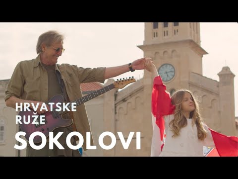 Hrvatske ruže - Sokolovi (Official video)