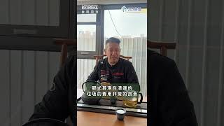 現在的太空艙跟以前有什麼不同