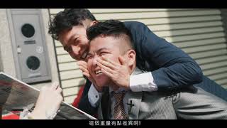 婚錄推薦/SDE當日快剪快播/嘉義小原婚宴會館/傑人+育嘉