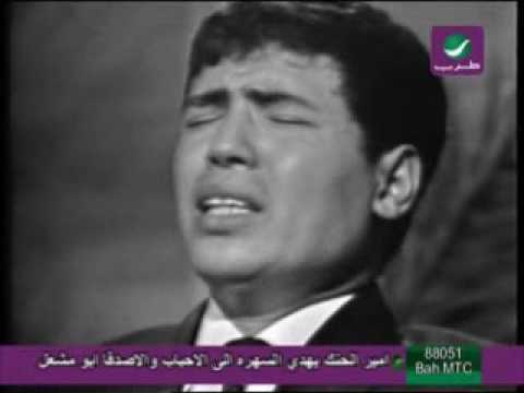 متستاهلش الحب ابو بكر سالم بلفقيه