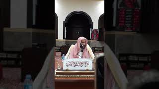 صورة شرح عمدة الأحكام للشيخ محمد بن رمزان الهاجري الدرس(٦)