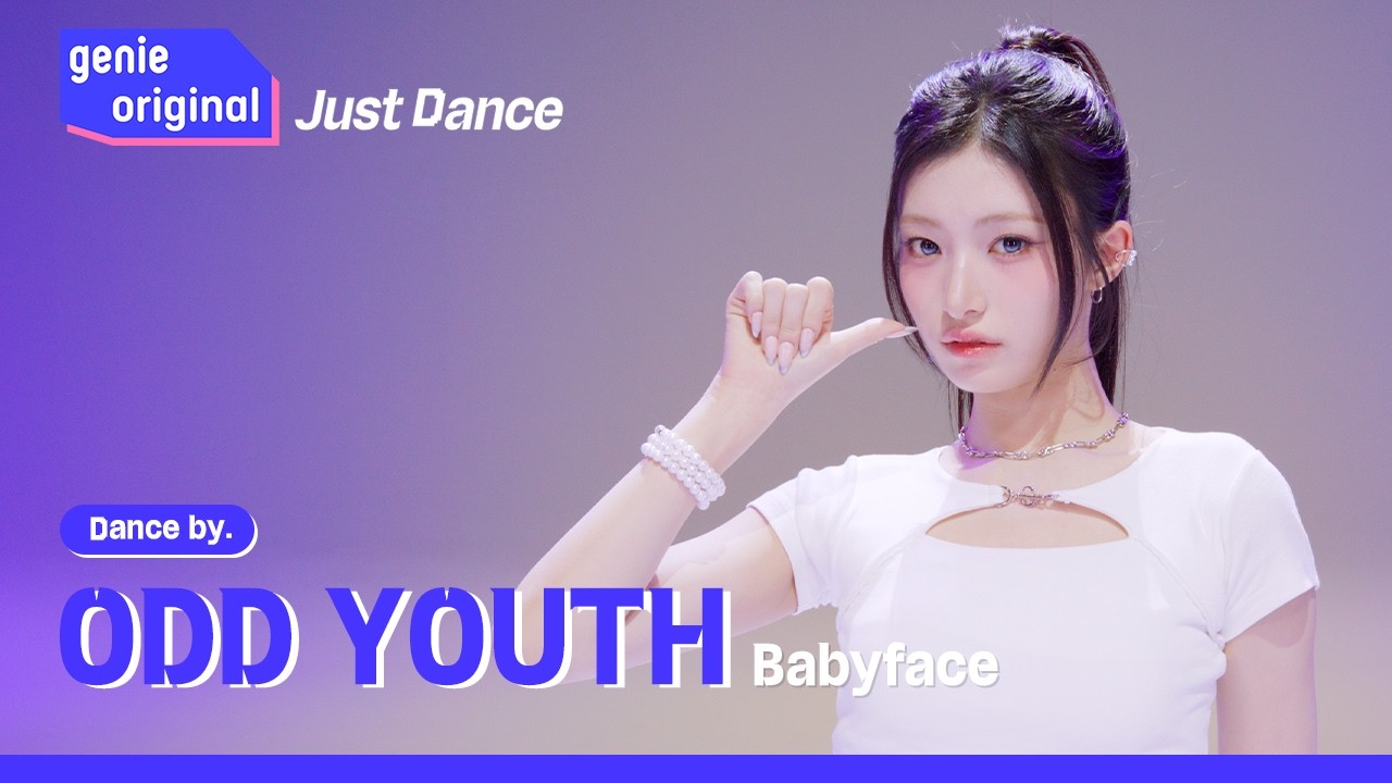 [4K] ODD YOUTH (오드유스) - Babyface | #저스트댄스 #Just_Dance