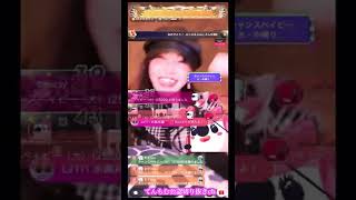 RIZINガールの条件をクリアした瞬間#Shorts