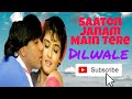 Saton Janam Me Tere Me Sath Rahunga Yaar Old Is Gold Dilwale Vikas Nagar Dhakad