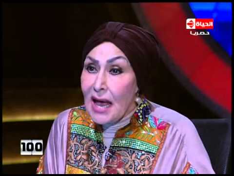 100 سؤال - سهير البابلي ... تعترف بـ السبب الحقيقي لإرتدائها الحجاب وماذا قال لها الشيخ " الشعراوي "