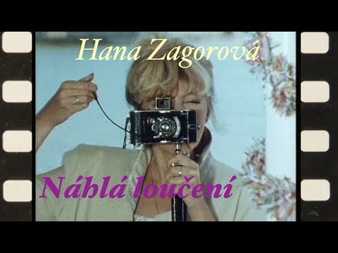 Hana Zagorová - Náhlá loučení (1986)