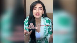 Անգլերեն Սոնայի հետ/English with Sona