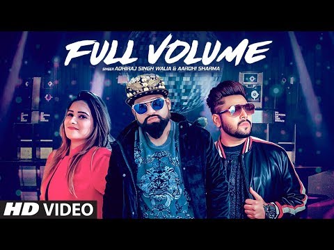 Full Volume — watch video