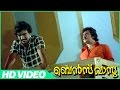 Benz Vasu Malayalam Movie Action Scene Sathar Cochin Haneefa