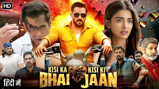 Download lagu Kisi Ka Bhai Kisi Ki Jaan New 2023 Full Movie HD | Salman Khan, Venkatesh D, Pooja H | Farhad S mp3 Download lagu Kisi Ka Bhai Kisi Ki Jaan New 2023 Full Movie HD | Salman Khan, Venkatesh D, Pooja H | Farhad S mp3