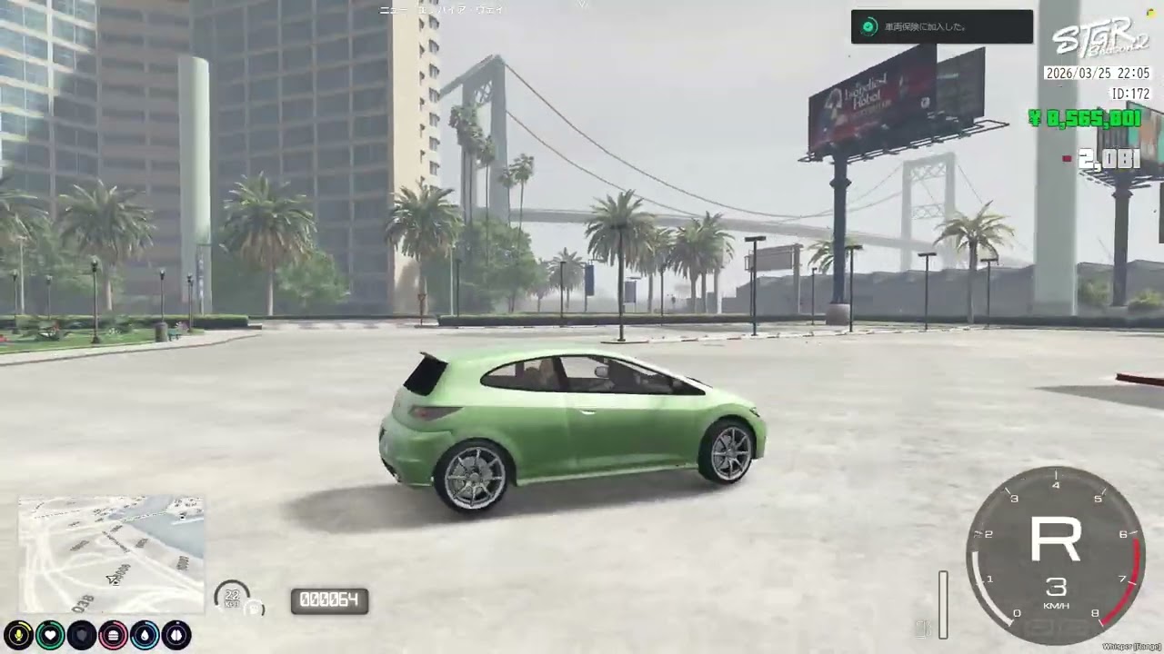 ルモッチェ26日目/ストグラ2