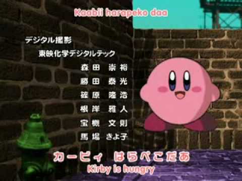 ANIME:  Hoshi no Kirby Ending (JAPANESE ONE)