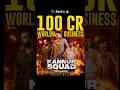 ️ Kannur Squad Was First Pitched To Suraj When Mammookka Came Kannur Squad 2