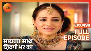 Download lagu Maayka Saath Zindagi Bhar Ka - Hindi Tv Serial - Full Epi - 499 - Neha Bamb, Vineet Raina Zee TV mp3