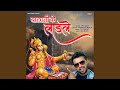 Balaji Ke Laadle