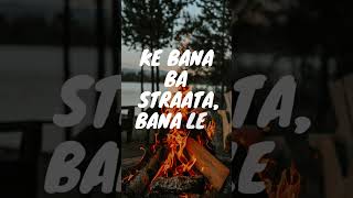 Ba Straata (Lyrics) Ft DJ Maphorisa & Visca fT Fteearse, ShaunMusiq, Stompiiey, 2woshort & Madumane
