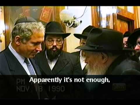 The Lubavitcher Rebbe and Bibi Netanyahu  YouTube 480p]
