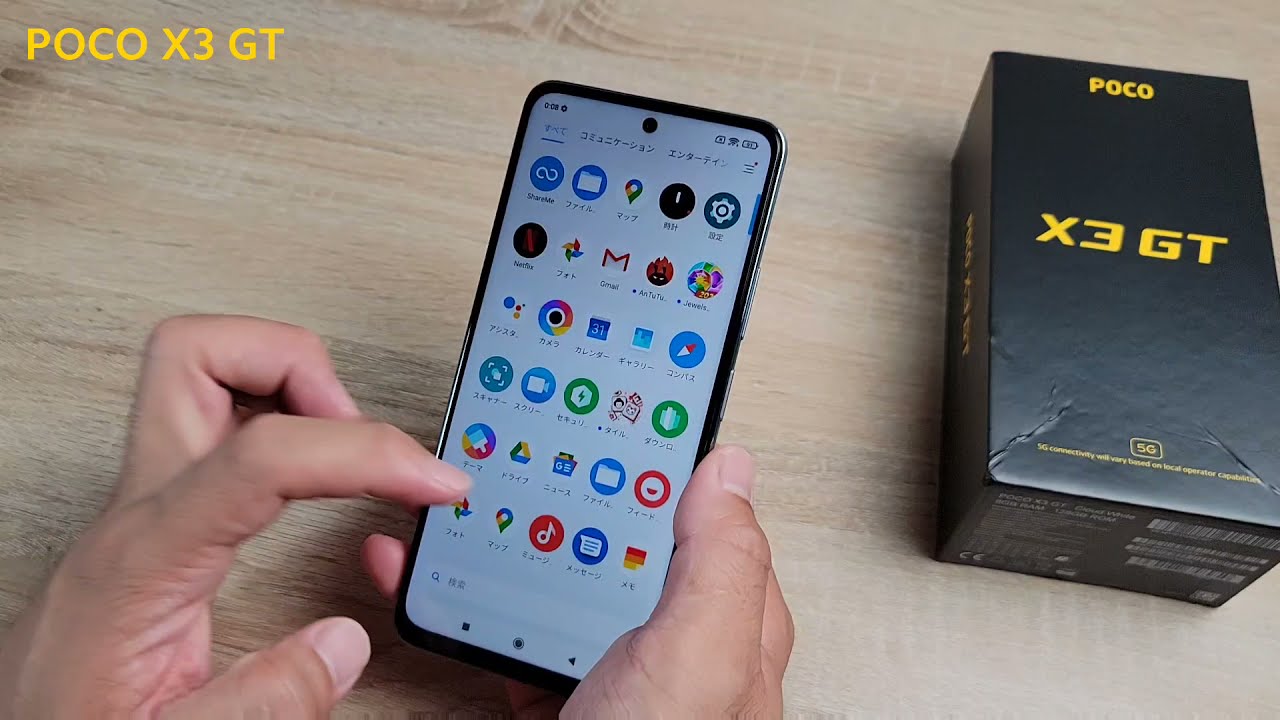 Xiaomi Poco X3 GT 中古¥19,500 | 中古のネット最安値 | カカク Xiaomi Poco X3 GT 中古¥19,500 | 中古のネット最安値 | カカク