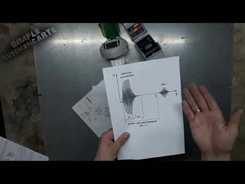 Ультразвуковой датчик уровня. Режимы работы. Принцип действия