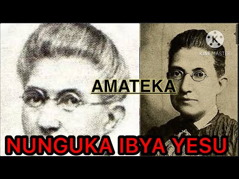 AMATEKA YE Y’UBURIBWE NIYO YATUMYE AHIMBA IYI NDIRIMBO|NUNGUKA IBYA YESU 61 -Guhimbaza191-GUSHIMISHA