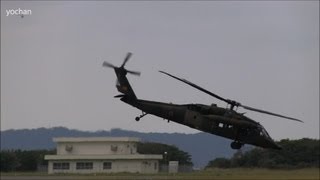 preview picture of video 'UH-60 Black Hawk Utility helicopter.Takeoff&Flight.at Tateyama Air Base(RJTE) Japan'