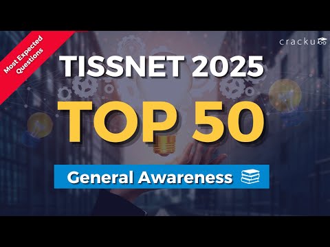 Top 50 CMAT & TISSNET General Awareness 2021 🔥 TISSNET GK