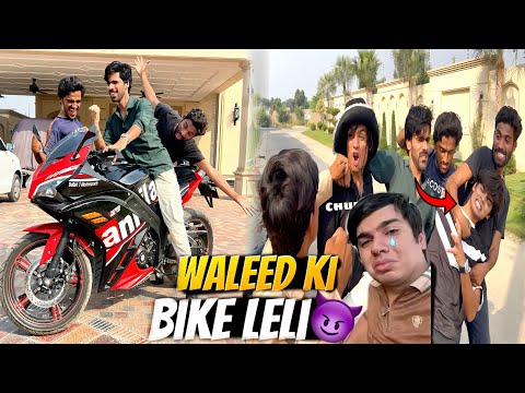Waleed Ki Bike Leli 😈 | Subhan Ko Sabak Sikhaya😆 | @PetHouse786 #waleedbhai 