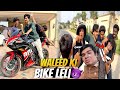 Waleed Ki Bike Leli Subhan Ko Sabak Sikhaya PetHouse786 Waleedbhai