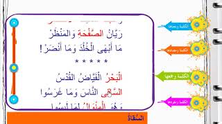 نموذج 120 محوسب pdf