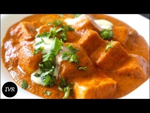 download lagu mp3 mp4 Butter Paneer Recipe Step By Step, download lagu Butter Paneer Recipe Step By Step gratis, unduh video klip Butter Paneer Recipe Step By Step