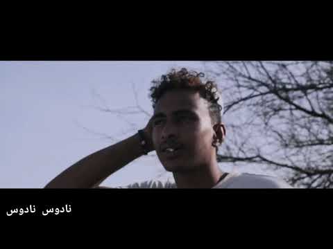 wad alzain الحقيقة alhaqeeqa ❤️