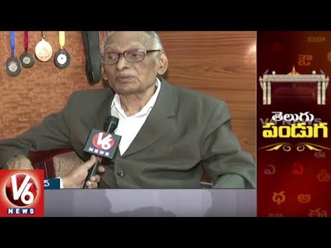 Professor Madiraju Ranga Rao reciting Swecchaa Kavitvamu — Telugu free verse poetry recitation