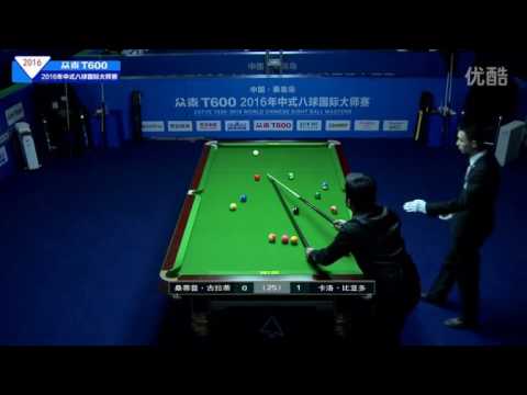Sundeep Gulati VS Carlo Biado - 2016 World Chinese 8 Ball Masters
