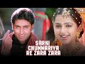 Sarki Chunnariya Re Zara Zara Run Abhishek Bachchan Bhumika Chawla Alka Yagnik Udit Narayan