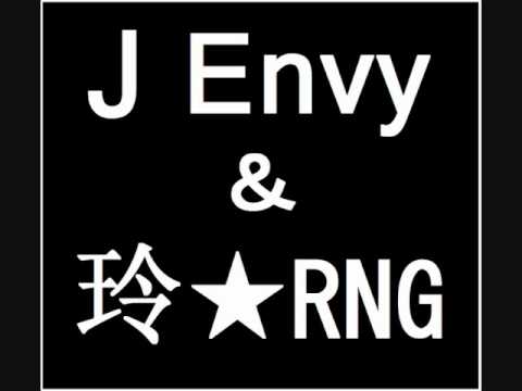 ブレーク･ザ･コード　～ﾙｴｺｷ～ -- 玲★RNG feat. J Envy