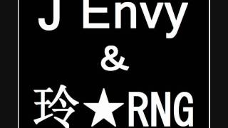 ブレーク･ザ･コード　～ﾙｴｺｷ～ -- 玲★RNG feat. J Envy