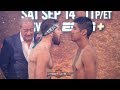 RUBEN GARCIA HERNANDEZ VS. ISAAC LOWE - FULL WEIGH IN AND FACE OFF IN LAS VEGAS