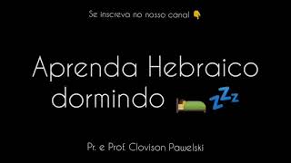 Learn Hebrew While You Sleep 1st Edition