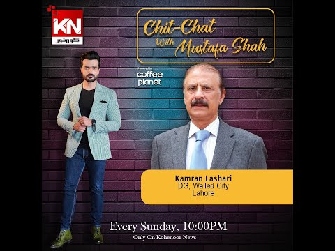 Chit Chat with Mustafa Shah 28 August 2022 | Kohenoor News Pakistan