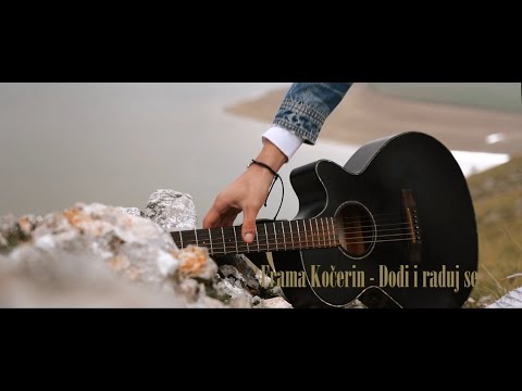 FRAMA KOČERIN - Dođi i raduj se (Službeni spot - premijera)