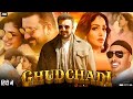 Sanjay Dutt Action Blockbuster Hindi Movie 2024 Sanjay Dutt Raveena Tandan New Hindi Movie 2024