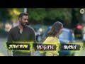 Juda Hum Ho Gaye Mana Whatsapp Status