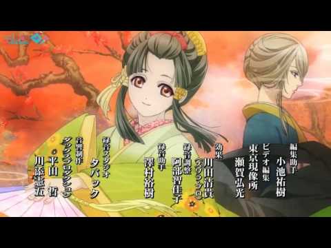 Hakuoki ~Demon of the Fleeting Blossom~ Dawn of the Shinsengumi Ending